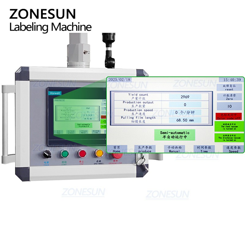 Термоусадочный рукавный этикетировщик