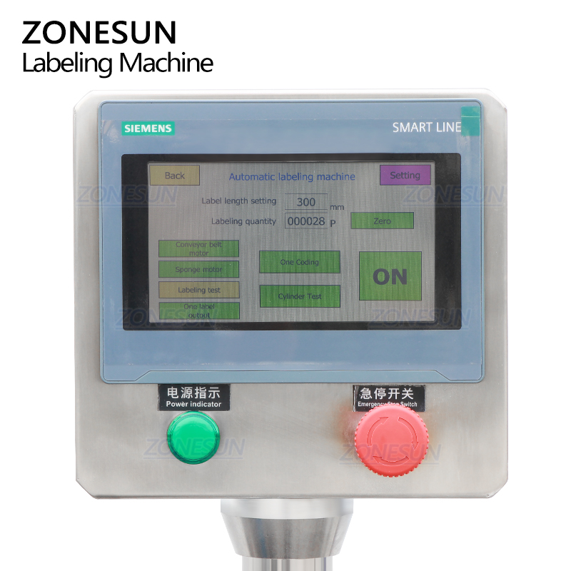 Автоматическая этикетировщик для банок ZS-TB260RA