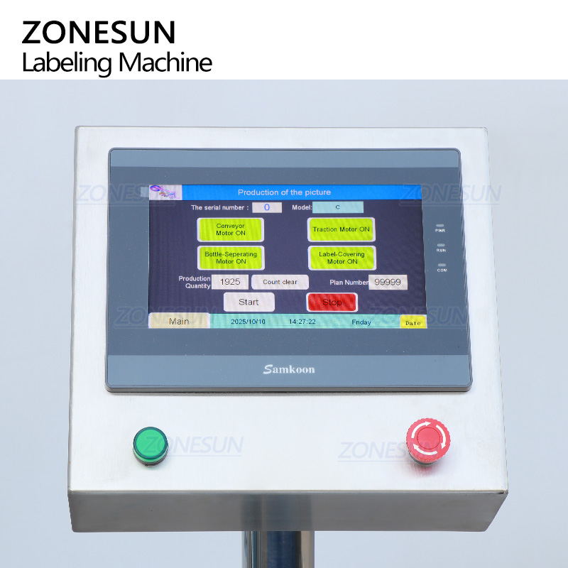 Этикетировочное оборудование для флаконов