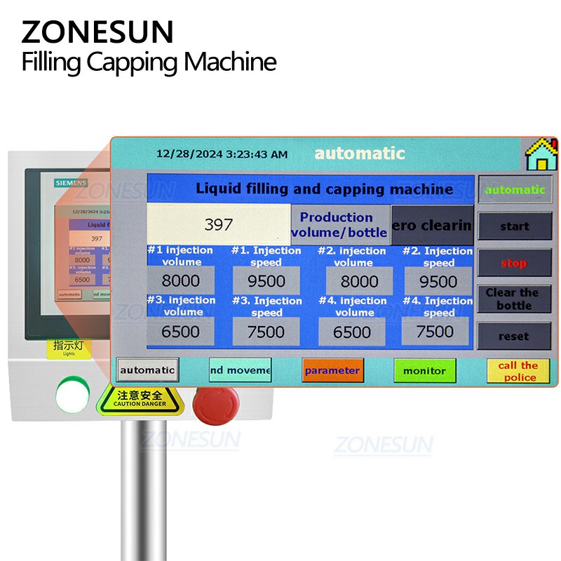 Оборудование для розлива жидкости во флаконы