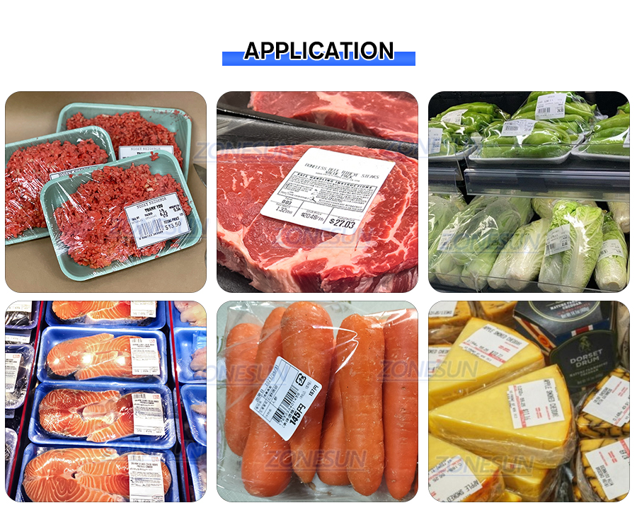 Применение машины