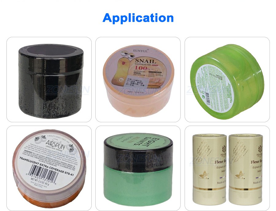 Применимые продукты