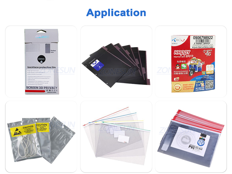 Применимые продукты