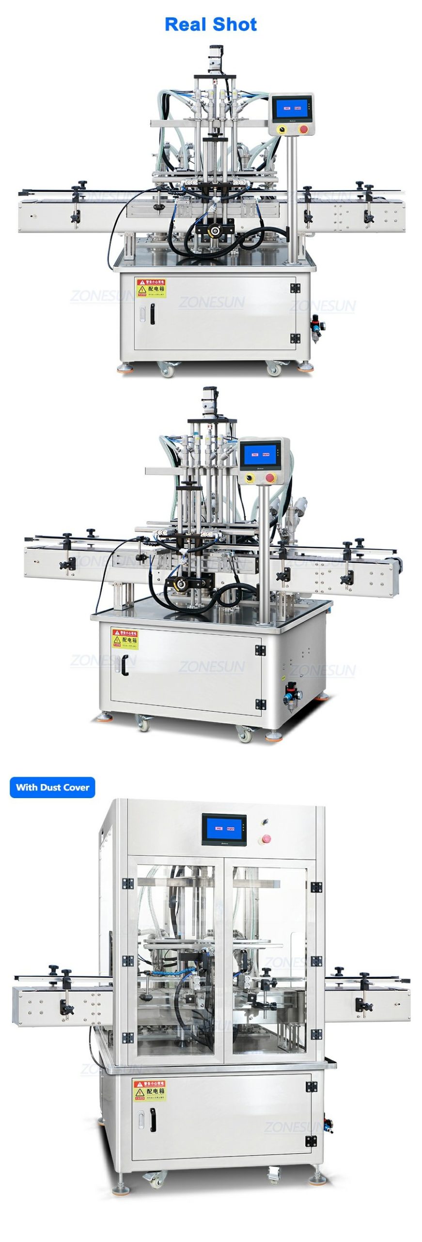 оборудование по розливу оливкового масла
