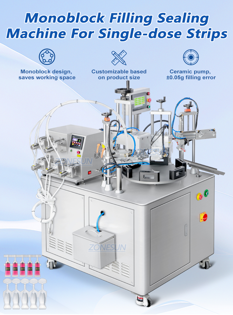 машина-для-стрип-монодоз-fs50u-9001