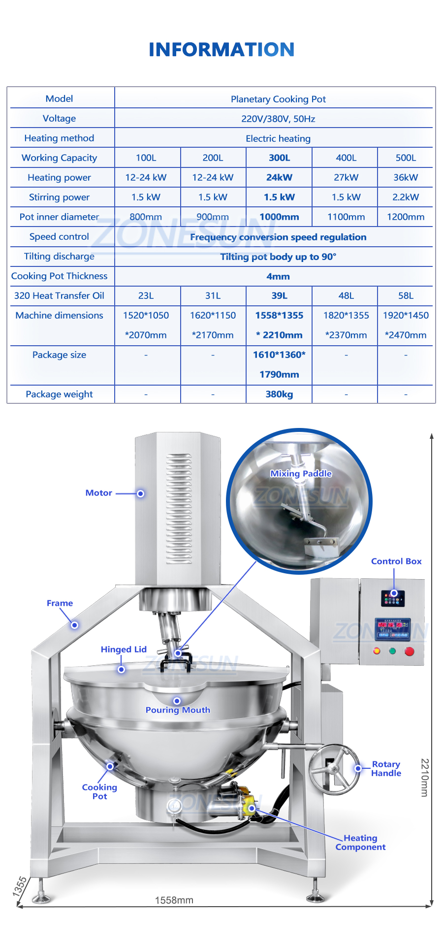 Планетарная-варочная-машина-fc300l-9003