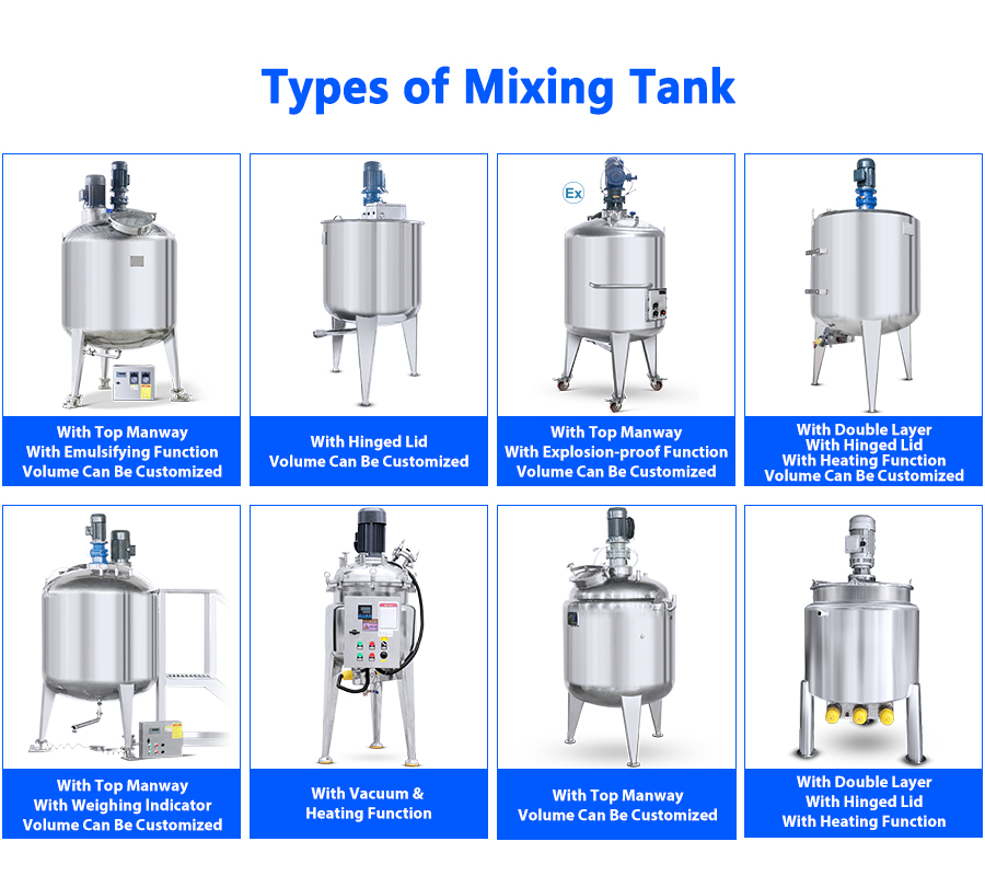 смесительный бак-900b17