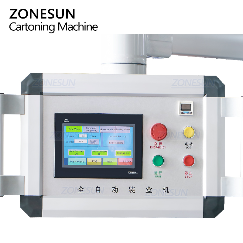 Автоматическая горизонтальная картонная машина для упаковки бутылочек с эфирными маслами кремами лосьонами и духами ZONESUN ZS-MSZH80