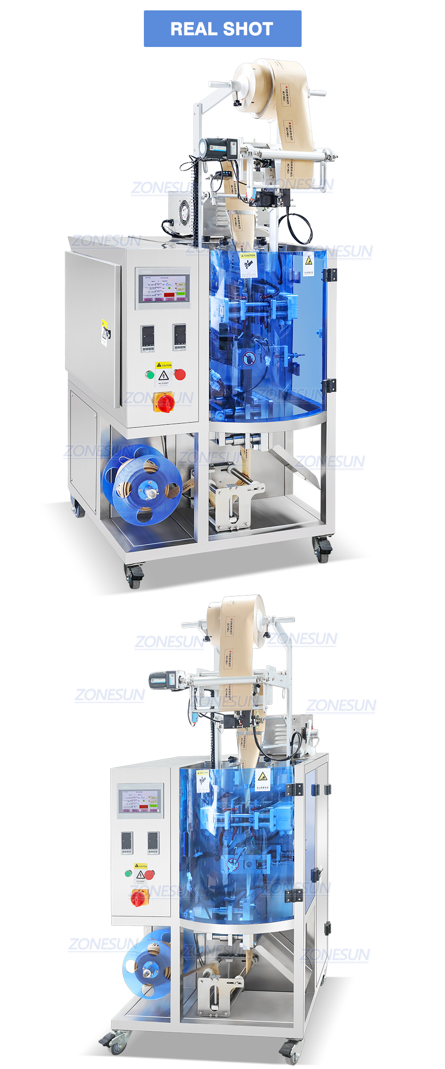 Вертикальная упаковочная машина-9008