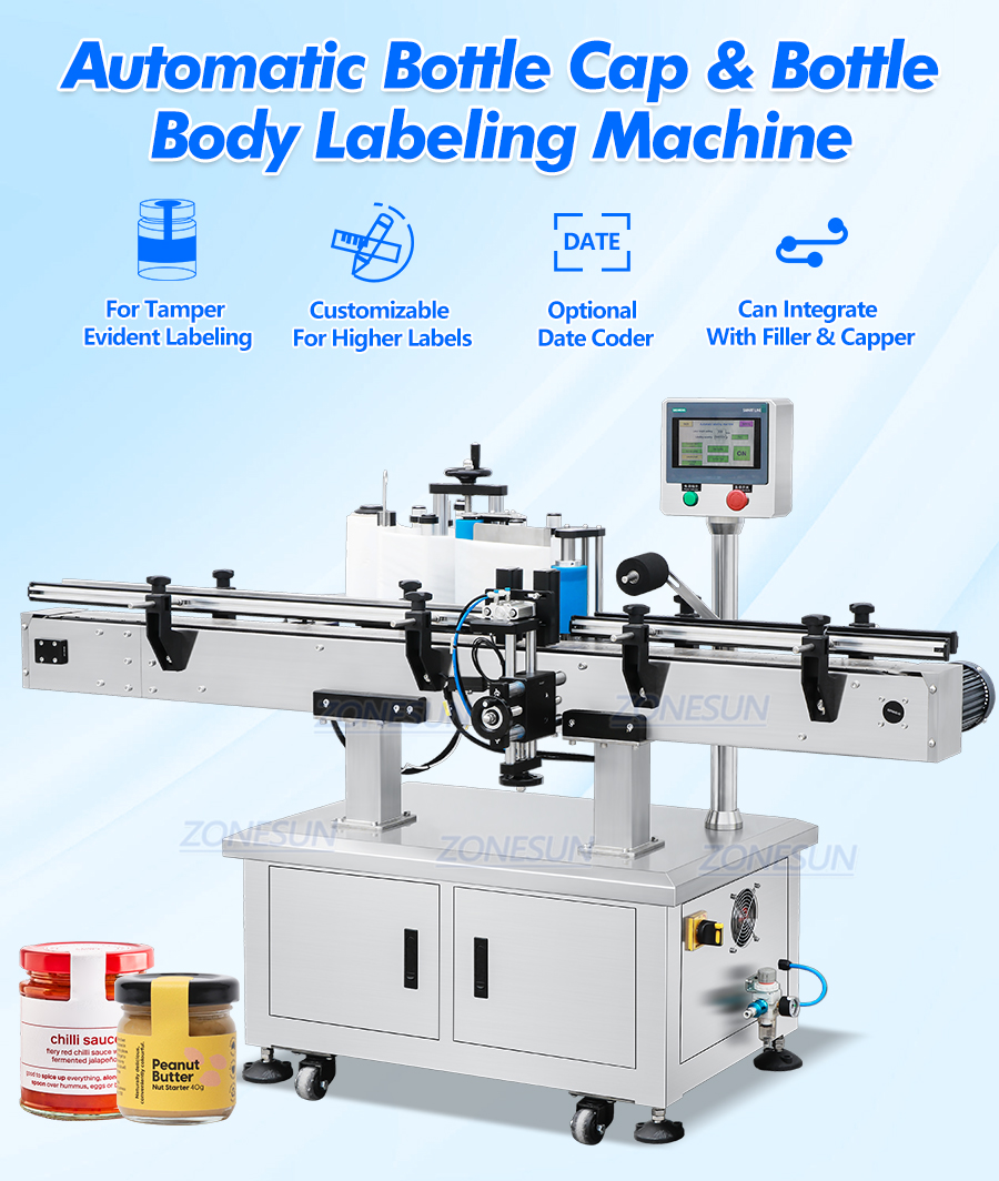 машина для этикетки от вскрытия-tb260RA-9001