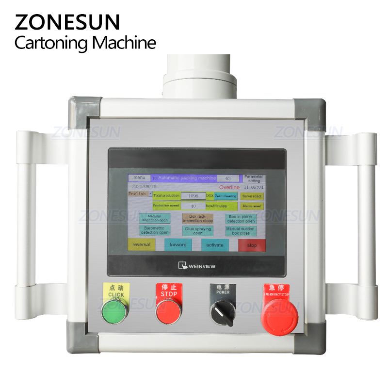 Горизонтальный картонажный автомат с сервоуправлением и термоклеевой запайкой для крема и лосьона ZONESUN ZS-MSZH70