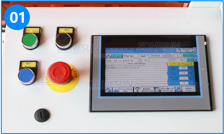 细节1 формовщик коробок-svfc70h-4001