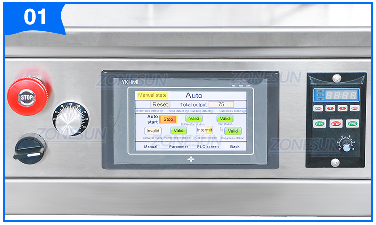 细节1 машина-для-закрутки крышек-xg1870s-4001