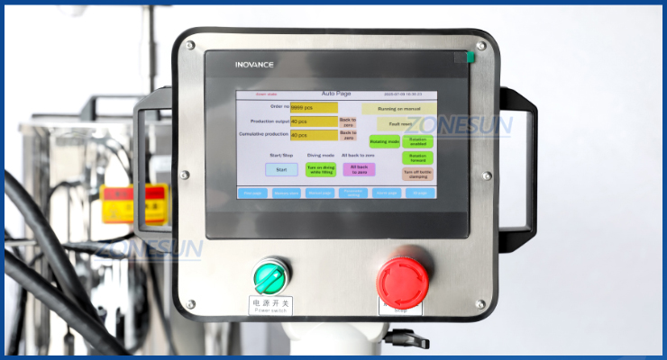 сервоприводная-машина-розлива-lg2c-4001