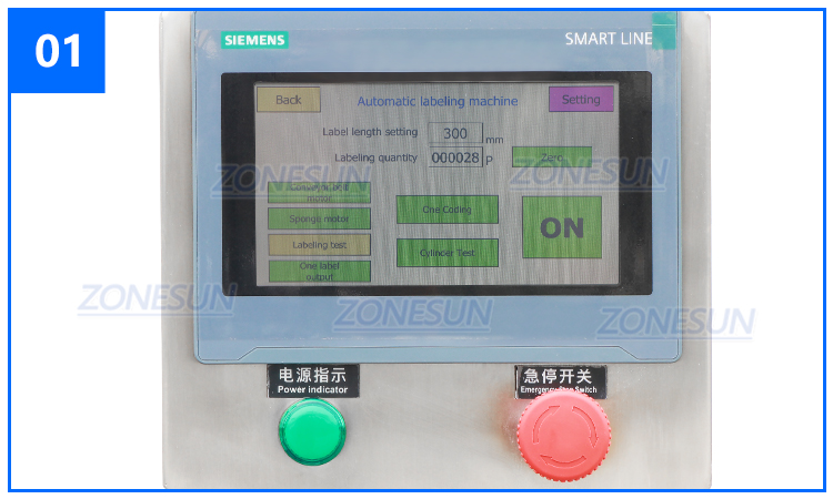 машина для этикетки от вскрытия-tb260RA-4001