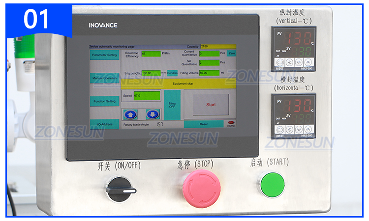автоматический-vffs-фасовщик-fp220e-4001