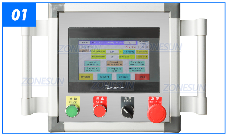 горизонтальный-картонажный-автомат-4001