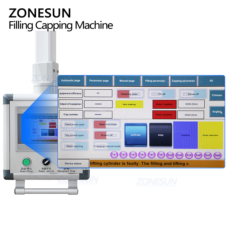высокоскоростная машина розлива в пакеты с носиком с 6 головками с сервоприводным поршневым насосом для соусов и фруктового пюре ZONESUN ZS-AFC12M