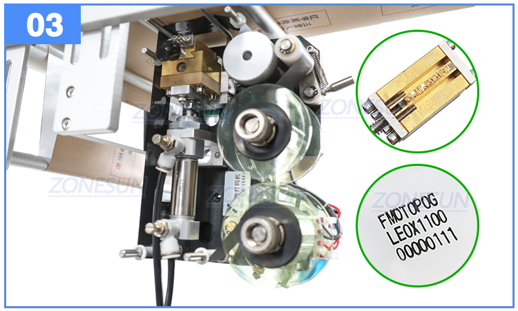 Вертикальная упаковочная машина-4003
