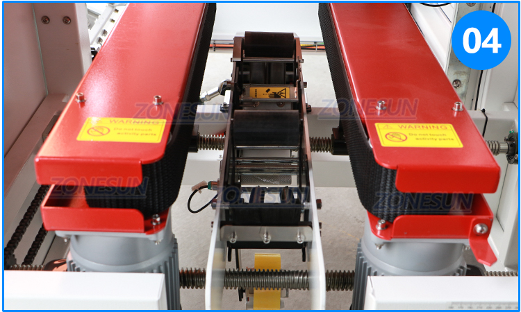 细节4 формовщик коробок-svfc70h-4004