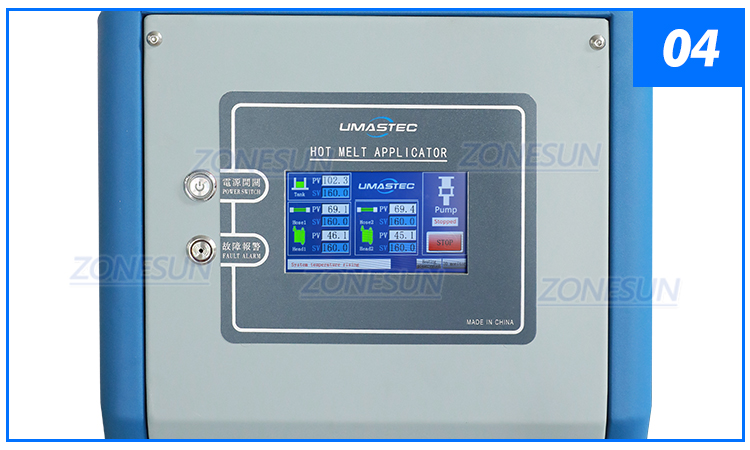 горизонтальный-картонажный-автомат-4004