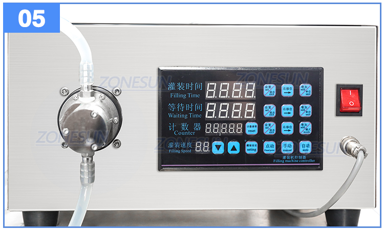 Вертикальная упаковочная машина-4005