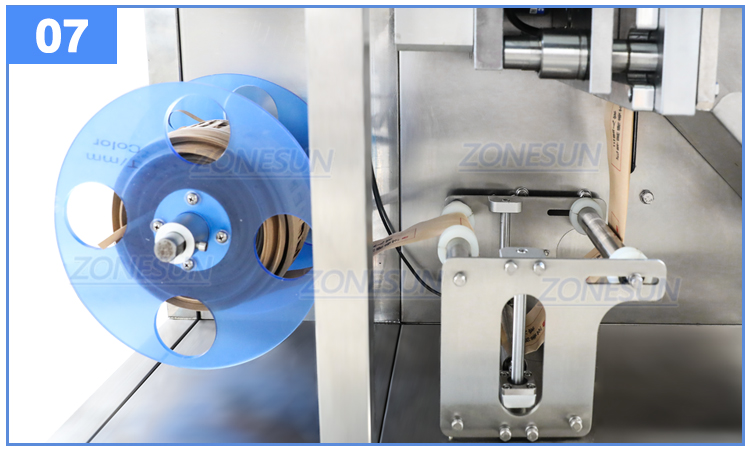 Вертикальная упаковочная машина-4007