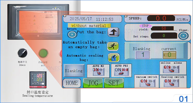гранулы-упаковочная-машина-afs04f-4001