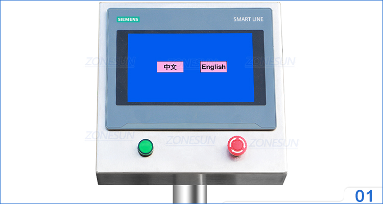 авто-этикетировщик-бутылок-sl25-4001