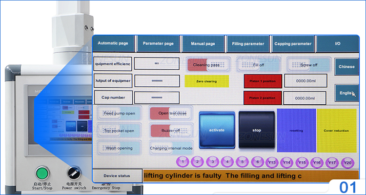 машина-розлива-в-пакеты-с-носиком-4001