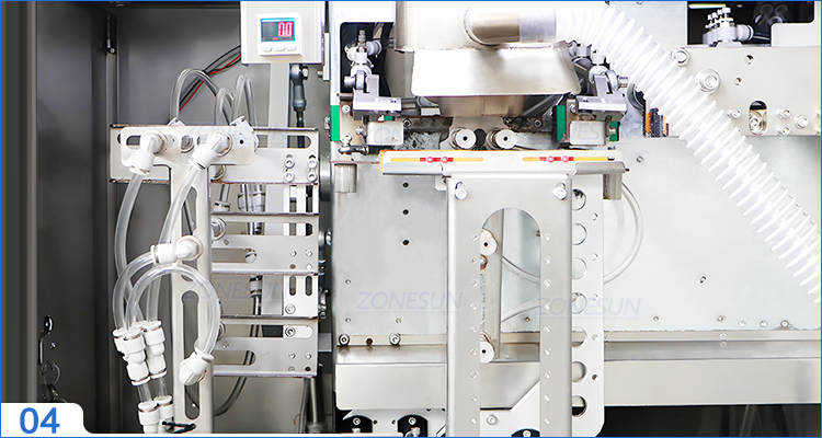 гранулы-упаковочная-машина-afs04f-4004