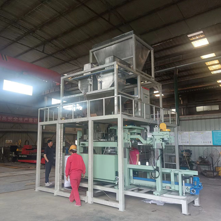 Промышленные полностью автоматические упаковочные машины от производителя автоматических упаковочных машин относятся к промышленному автоматическому оборудованию, такому как весовые дозирующие упаковочные машины и вертикальные упаковочные машины.