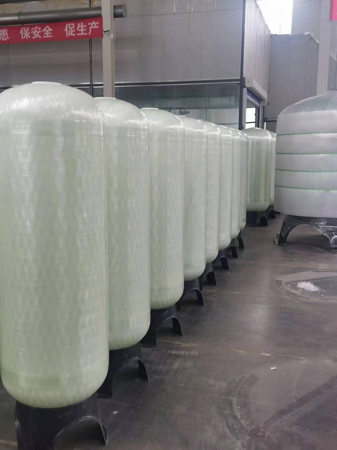 FRP TANK