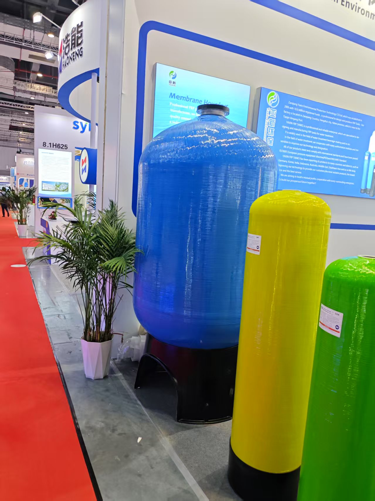 ПАРТНЁРСКАЯ ПРОГРАММА «ЯСИН ПРЕМИУМ» ДЛЯ ПОСТОЯННЫХ КЛИЕНТОВ  УСТОЙЧИВОЕ СОТРУДНИЧЕСТВО СО ЗНАКОМ КАЧЕСТВА