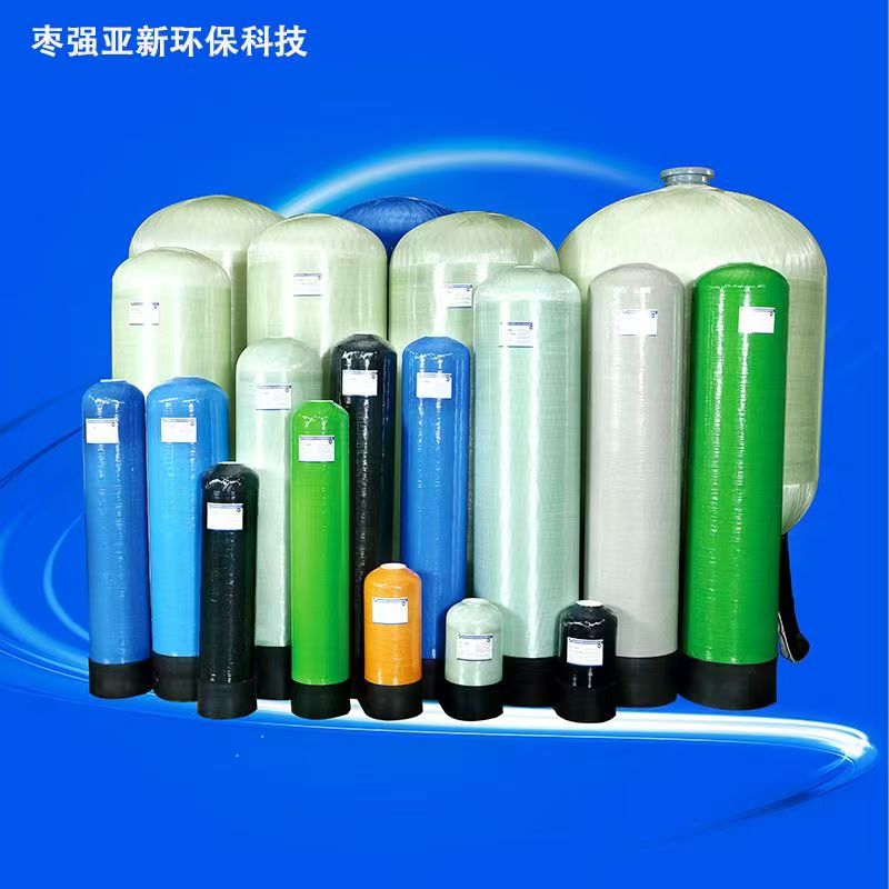 ЭКОЛОГИЧЕСКИЕ РЕШЕНИЯ ДЛЯ УСТОЙЧИВОГО БУДУЩЕГО