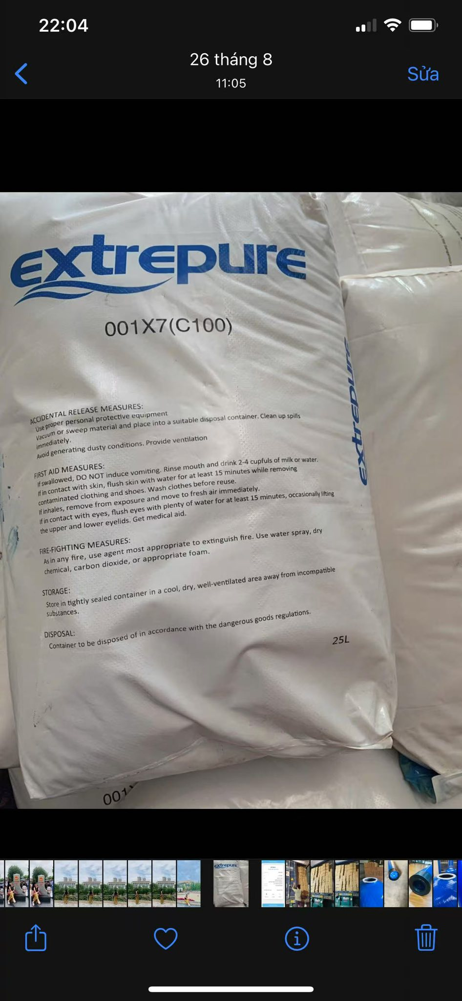 ПРОМЫШЛЕННЫЕ РЕШЕНИЯ ДЛЯ ВОДОПОДГОТОВКИ ОТ ЗАВОДА “ЯСИН”