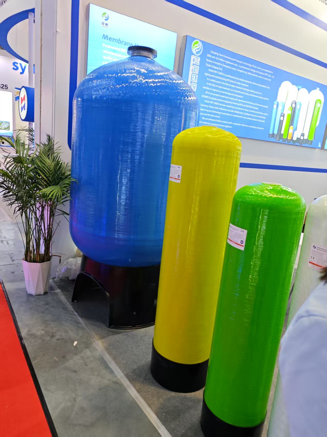 ЗАВОД «ЯСИН» — 20 ЛЕТ ЛИДЕРСТВА В ОБЛАСТИ ПРОМЫШЛЕННОЙ ВОДОПОДГОТОВКИ