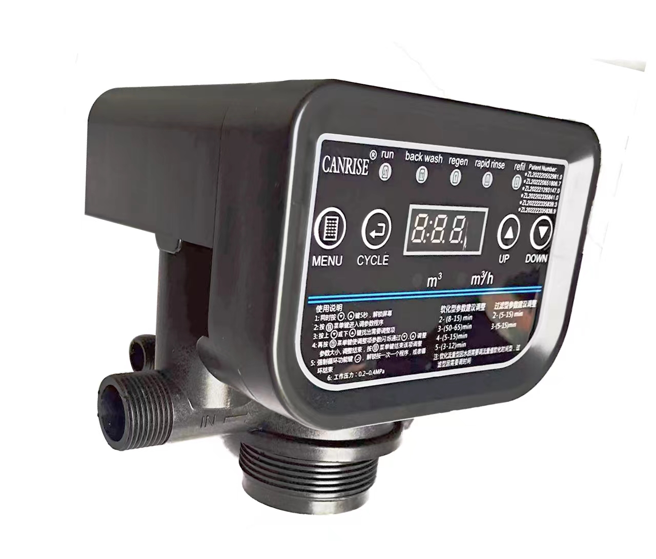 Заголовок: Будущее уже здесь: тренды и инновации в мире стеклопластиковых сосудов давления  Текст: