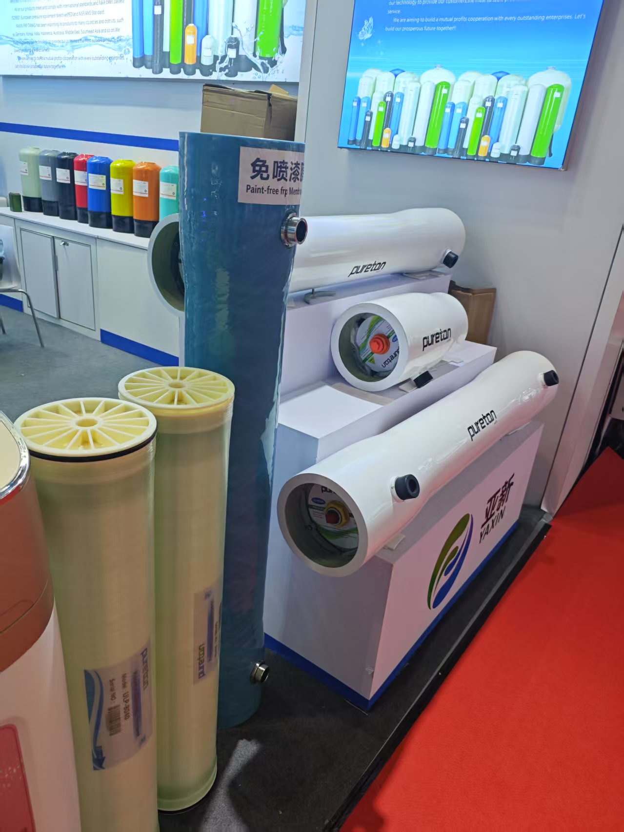 ИННОВАЦИОННЫЕ РЕШЕНИЯ ДЛЯ ПРОМЫШЛЕННОЙ ВОДОПОДГОТОВКИ