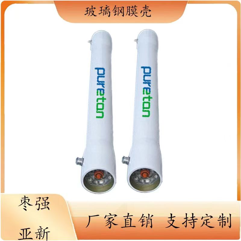 ИНДИВИДУАЛЬНЫЕ ПРОМЫШЛЕННЫЕ РЕШЕНИЯ ОТ ЗАВОДА «ЯСИН»