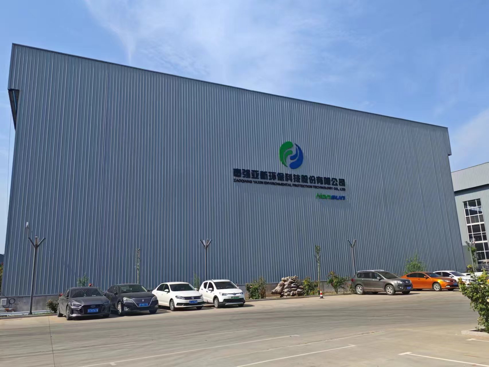 Заголовок: Эко-тренды в водоочистке: почему стеклопластиковые емкости выбирают для устойчивого развития