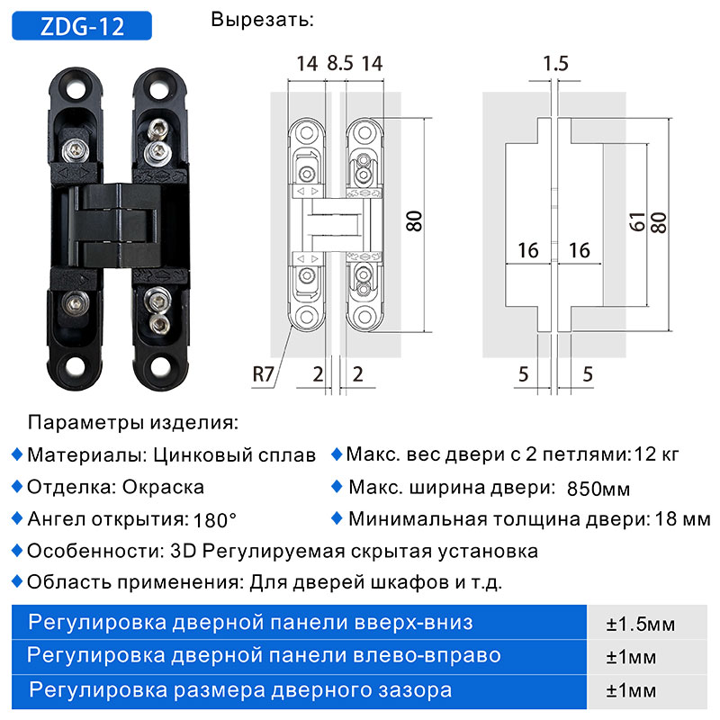 ZDG-12详情-俄-1