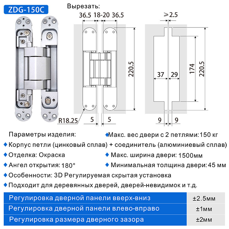 ZDG-150C详情-1