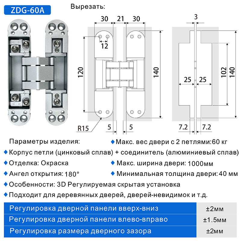 ZDG-60A-俄-1