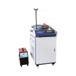 Ручной лазерный сварочный аппарат - Anhui Zhongrui Machine Tool Manufacturing Co., Ltd