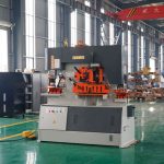 Комбинированная машина для штамповки и резки серии Q35Y - Anhui Zhongrui Machine Tool Manufacturing Co., Ltd