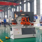 Комбинированная машина для штамповки и резки серии Q35Y - Anhui Zhongrui Machine Tool Manufacturing Co., Ltd