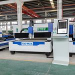 RX-3015D 1,5 кВт 3 кВт 6 кВт волоконный станок для лазерной резки - Anhui Zhongrui Machine Tool Manufacturing Co., Ltd