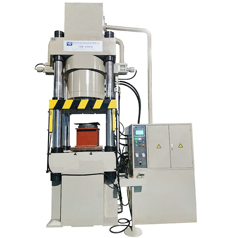 Прецизионный гидравлический пресс с ЧПУ YSM-800CS