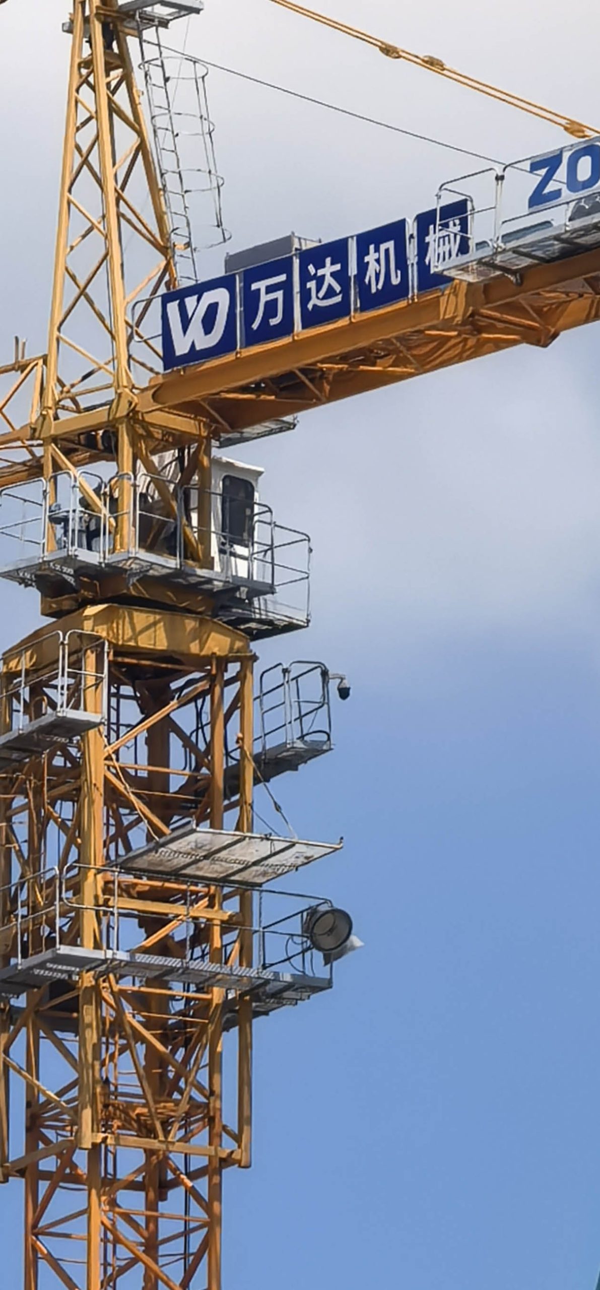 16.99 м высота слоя + 600 т грузоподъемности, Wanda Machinery Machinery Machinery Machinery Factory перевернул ваше воображение промышленного производства